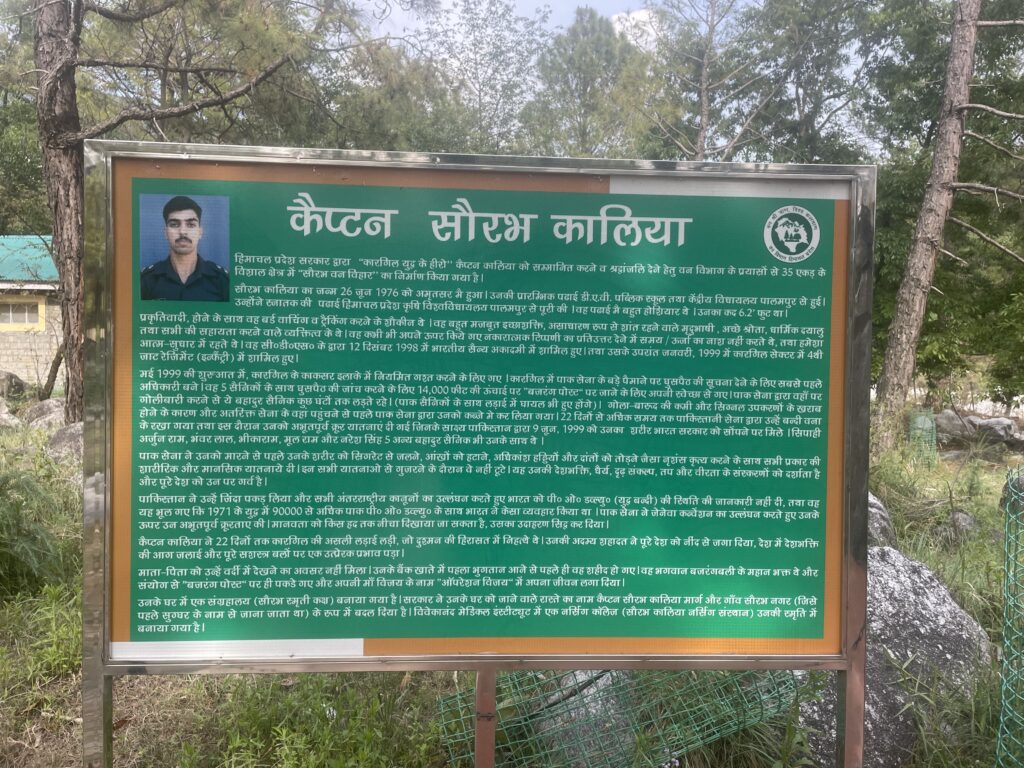 Remembering Captain Saurabh Kalia Exploring the Rich History of Saurabh Van Vihar in Palampur